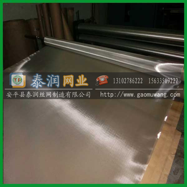 635目不锈钢网