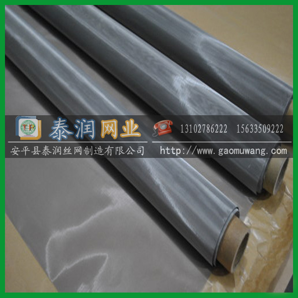 635目斜纹不锈钢丝网