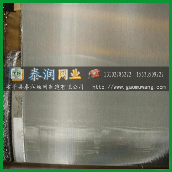160目平纹不锈钢网